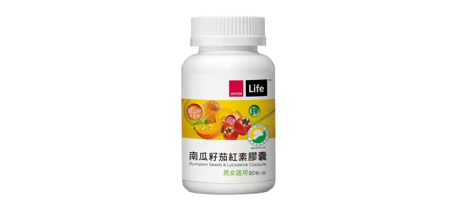 雅芳康采南瓜籽茄紅素膠囊