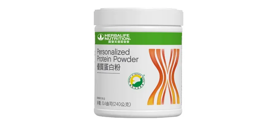 Herbalife Personalized Protein Powder
