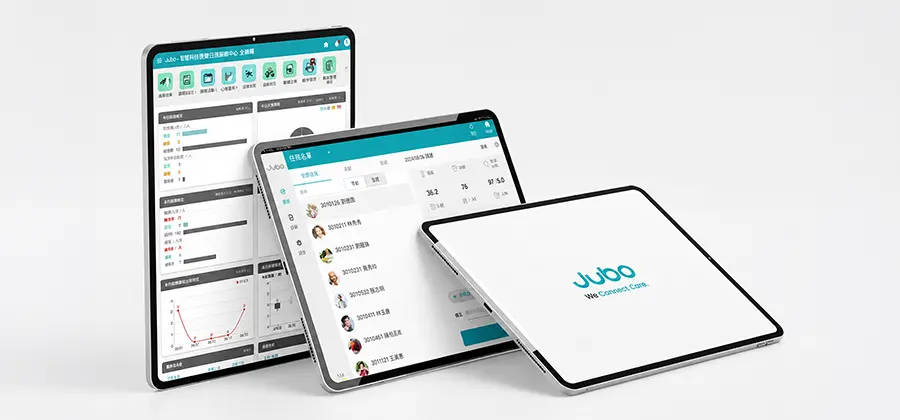 Jubo Longterm Care Solution