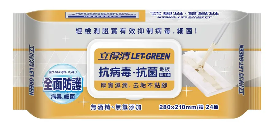 Let-Green Disinfecting Floor Wipes