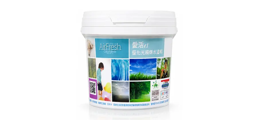 EVERCOLORFUL Air Fresh
