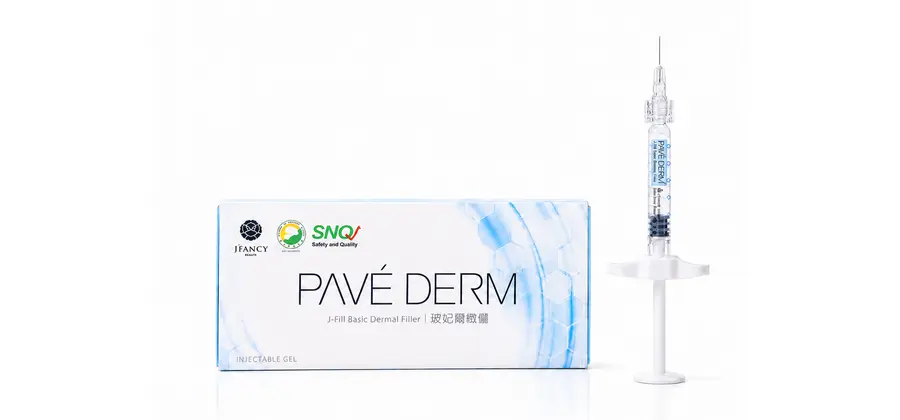 YUNG SHIN PAVÉDERM  J-Fill Basic Dermal Filler