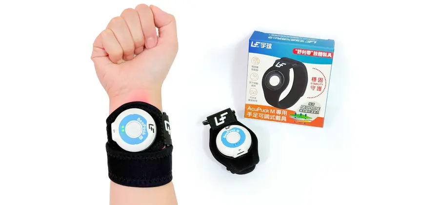 Acupuck M Light Therapy Device