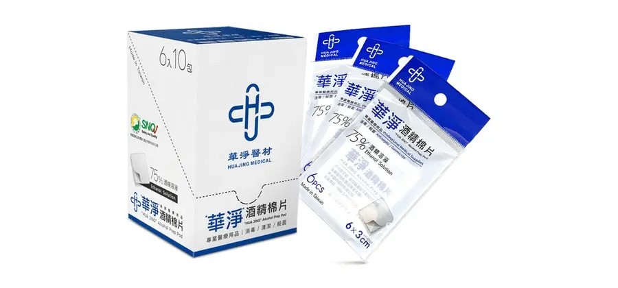 Hua Jing"Alcohol Prep Pad