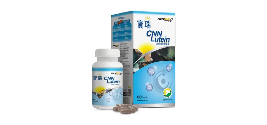 寶瑞 CNN Lutein 西恩複方葉黃素