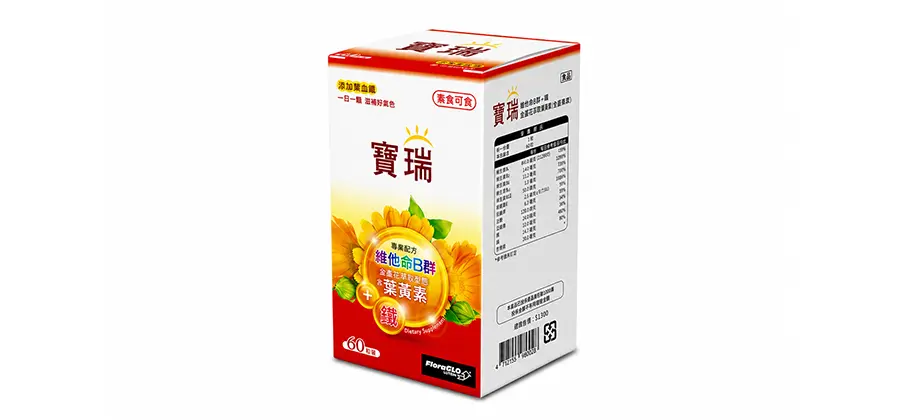 FORMOSA OPTICAL Baorui Vitamin B Complex + Iron + Lutein  capsule