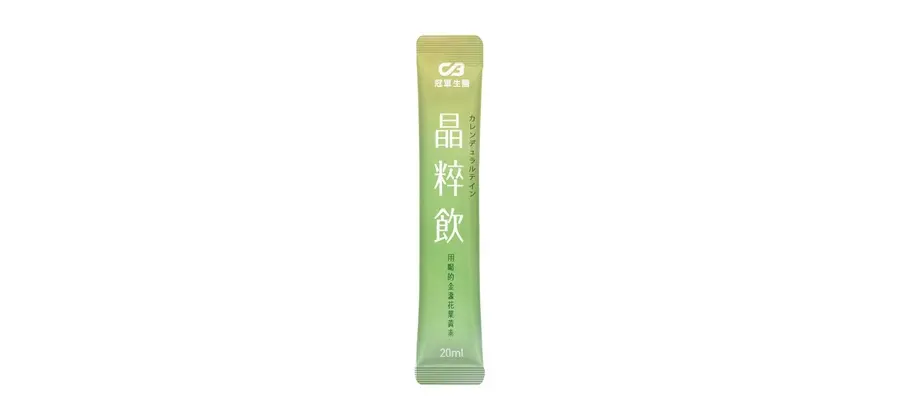 Champion Eye-brightened drink