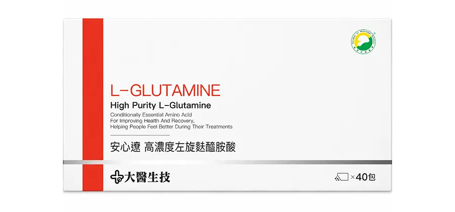 Da Yi High Purity L-Glutamine