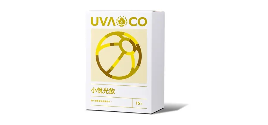 小悅光飲
