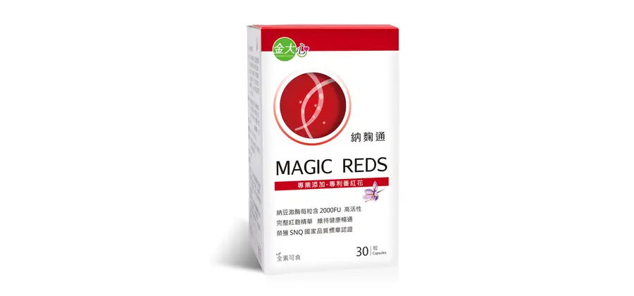 納麴通