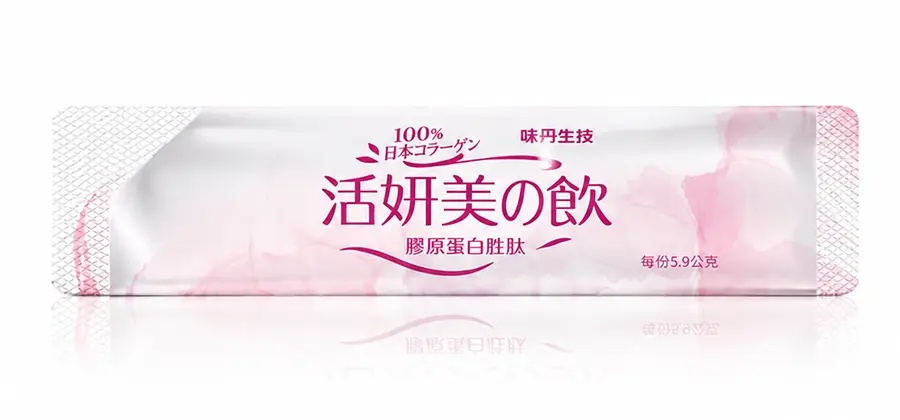 VEDAN BIO Collagen Peptide
