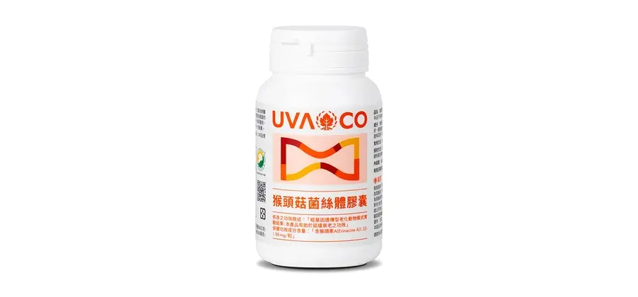葡眾猴頭菇菌絲體膠囊