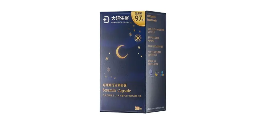 大研好睡眠芝麻素膠囊