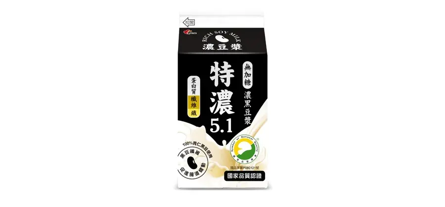 Rich Black Soy Milk (No Added Sugar)