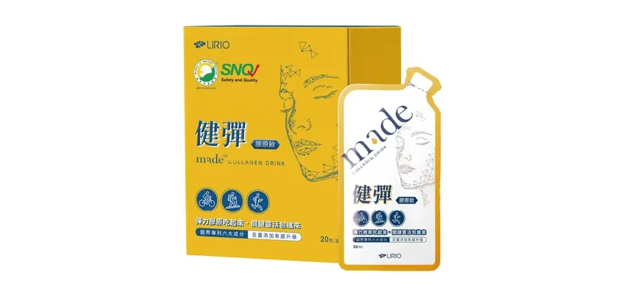 MADE健彈膠原飲