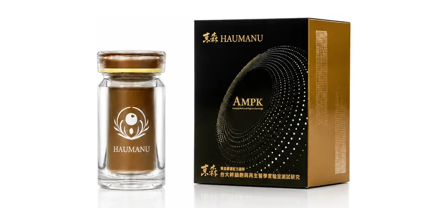 NEW HAUMANU CAPSULE
