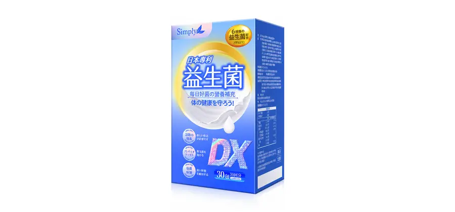Simply Japan patent probiotics  DX powder