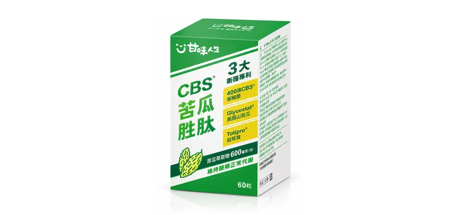 Taste of Life CBS Bitter Melon Peptides