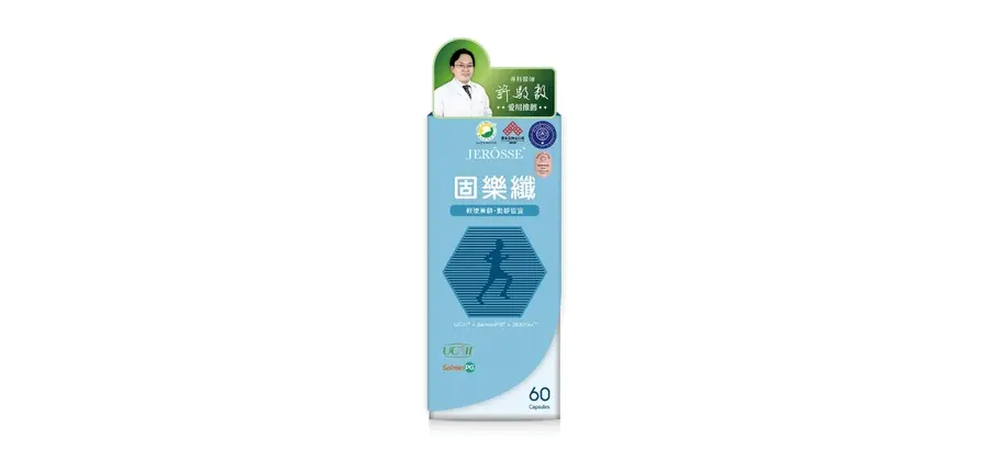 婕樂纖 固樂纖