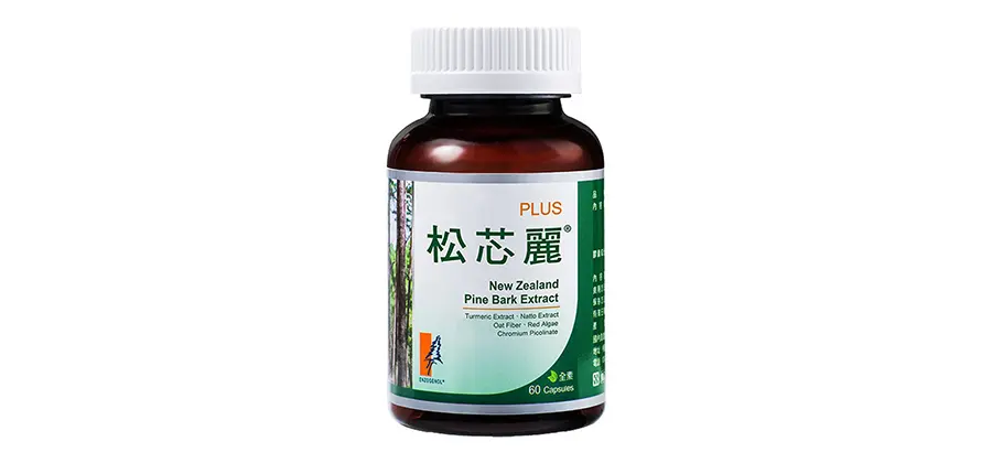 SONG-XIN-LI  NEW ZEALAND PINE BARK EXTRACT