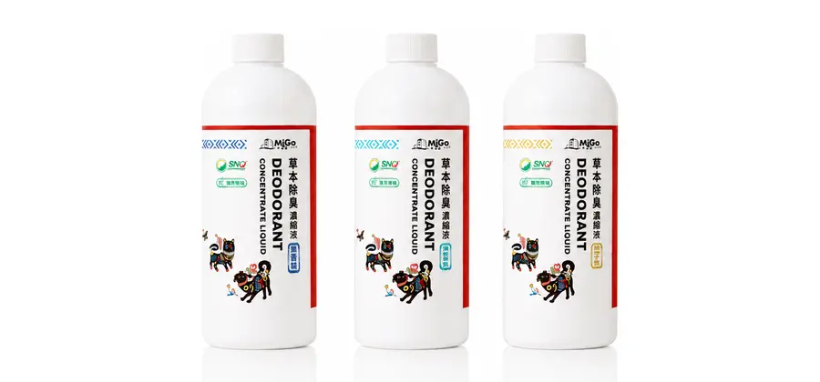 MiGoPro毛當家寵物草本除臭濃縮液