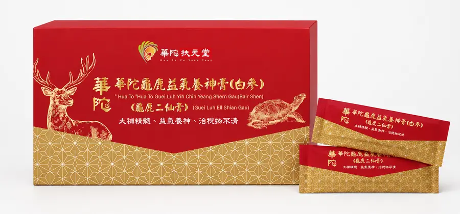 "華陀"華陀龜鹿益氣養神膏（白參）（龜鹿二仙膏）