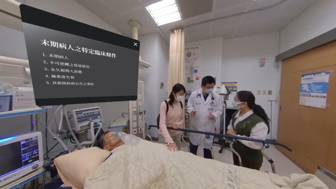 VR-Based Holistic Medical Education