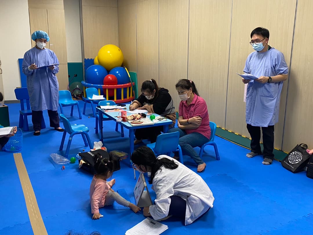 發展遲緩兒童早期療育