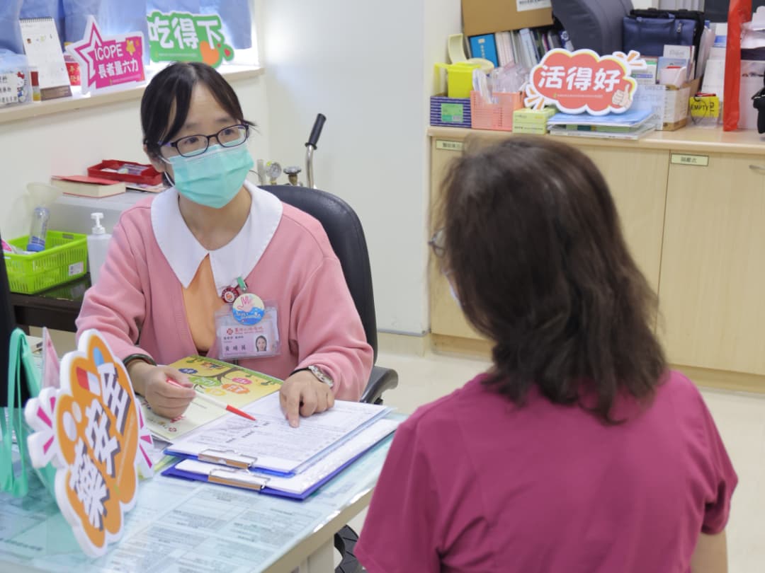 長者健康整合評估典範實踐