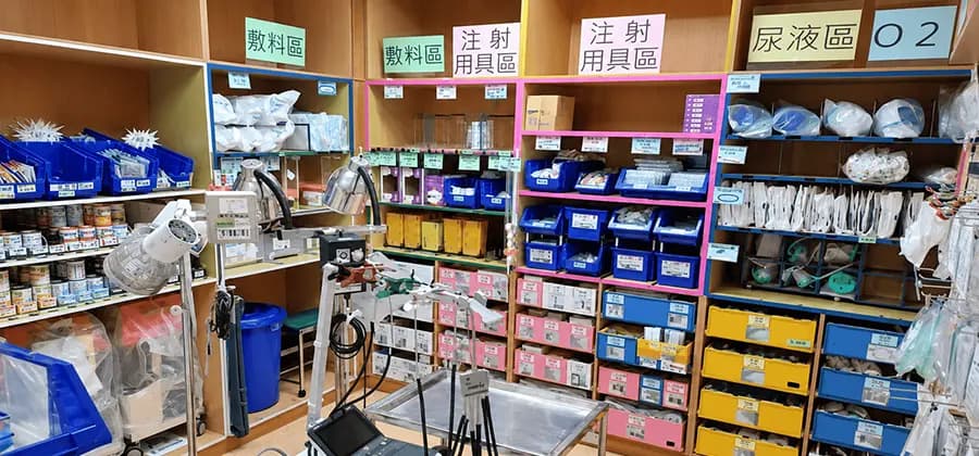 ICU supply management Lean improvement