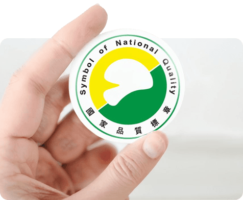 SNQ標誌,以生命、品質與永續為核心設計理念。