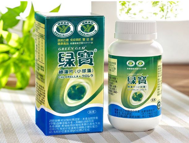 綠寶綠藻片被譽為天然綜合維他命。 台灣綠藻
