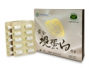 黃金蜆蛋白膠囊