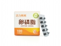 活力媽媽卵磷脂膠囊食品