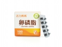 活力mama卵磷脂Lecithin 1200mg膠囊食品