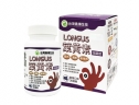 LONGUS　葉黃素咀嚼錠