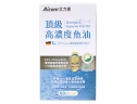 Aicom 艾力康-頂級高濃度魚油
