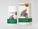 大研德國專利苦瓜胜肽膠囊