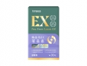 極晶亮EX．葉黃素