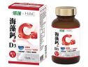 御護xHAC 海藻鈣+D3複方錠