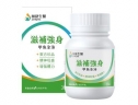 滋補強身 甲魚全沛膠囊