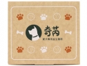 奇芮(愛犬專用益生菌粉)
