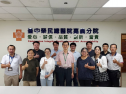 健保申報檢核分析和效率優化