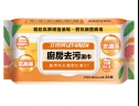 立得清 廚房去汙濕巾