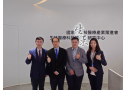 職衛您幸福：職業傷病診治重建之整合式服務