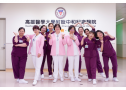 臻美照護-卓越加護病房的精準之道