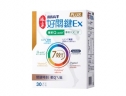 娘家消費高手好關鍵Ex PLUS膠囊