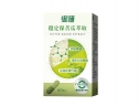 御護 穩定保苦瓜萃取(含胜肽)複方膠囊