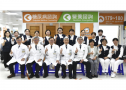 導入精實六標準差(IDOV)方法改善糖尿病病人就醫安全、價值、體驗及員工滿意度