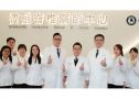 高齡脊椎關節手術新里程-快速恢復標準化流程